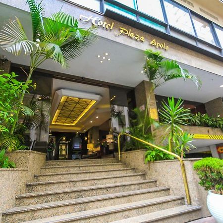 阿波罗广场酒店 圣保罗 外观 照片